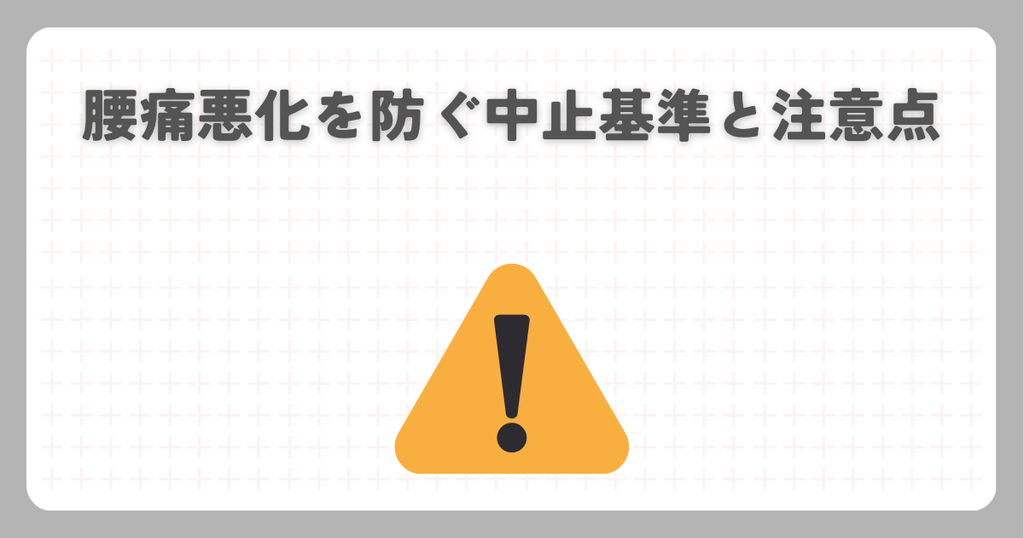 マッサージガン:背中と腰に届くおすすめ3選